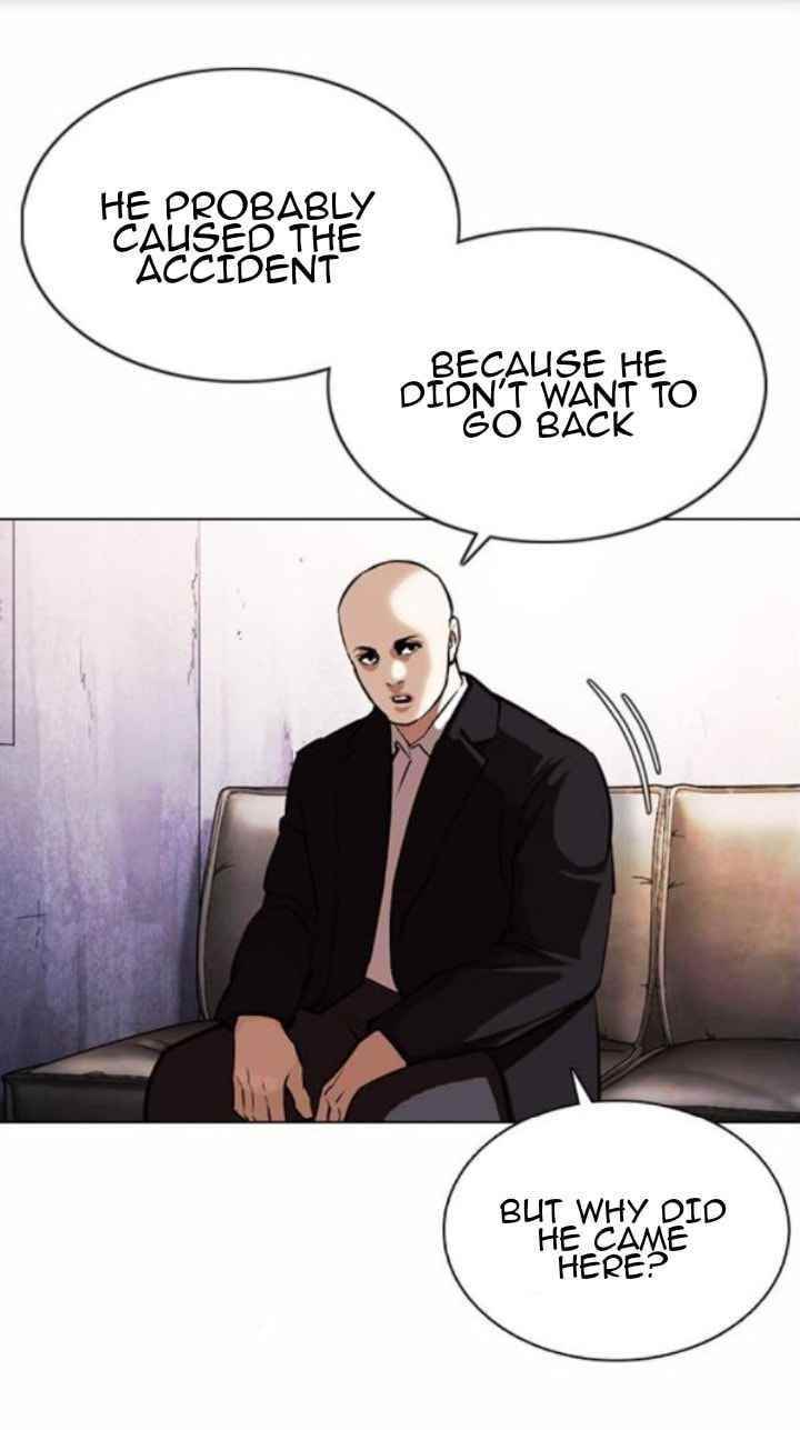 18+ Lookism Chapter 371.5 page 20