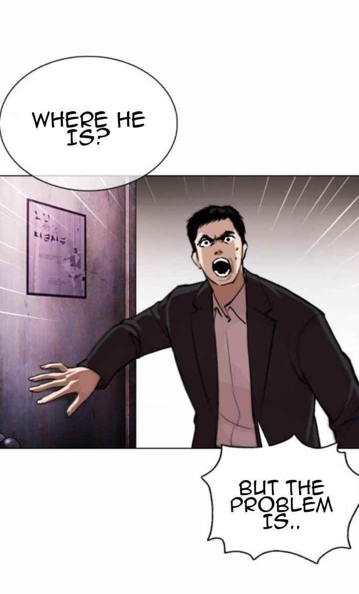 18+ Lookism Chapter 371.5 page 22