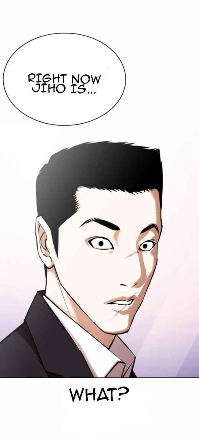 18+ Lookism Chapter 371.5 page 23