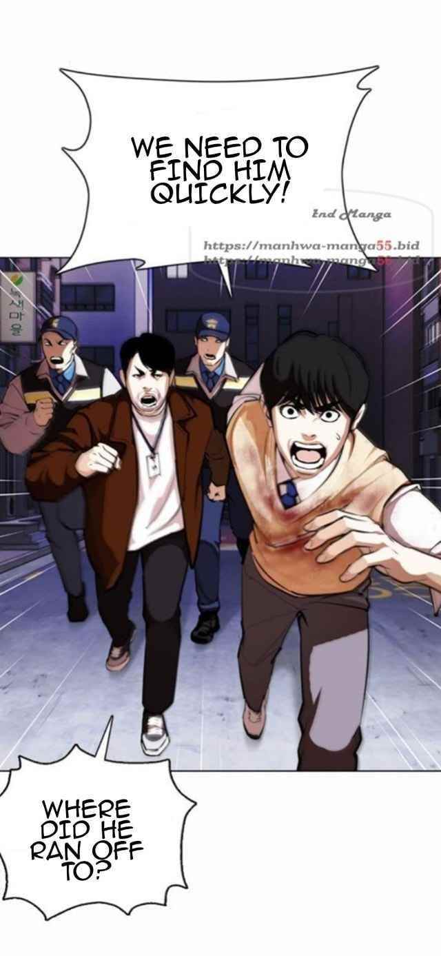 18+ Lookism Chapter 371.5 page 25