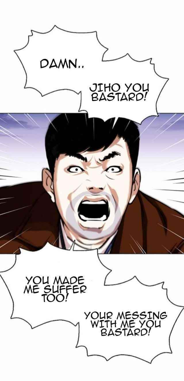 18+ Lookism Chapter 371.5 page 26