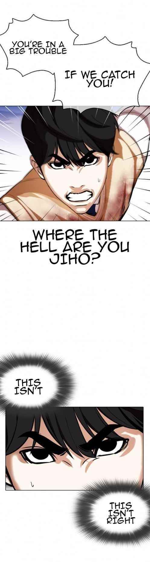 18+ Lookism Chapter 371.5 page 27