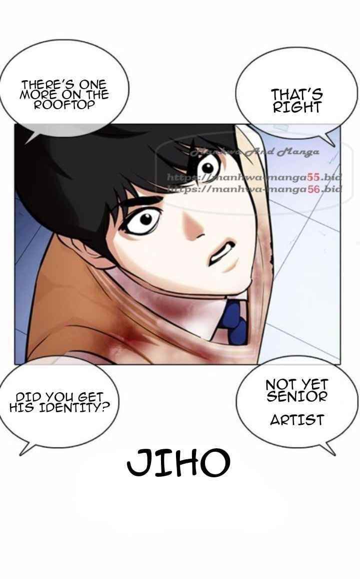 18+ Lookism Chapter 371.5 page 32
