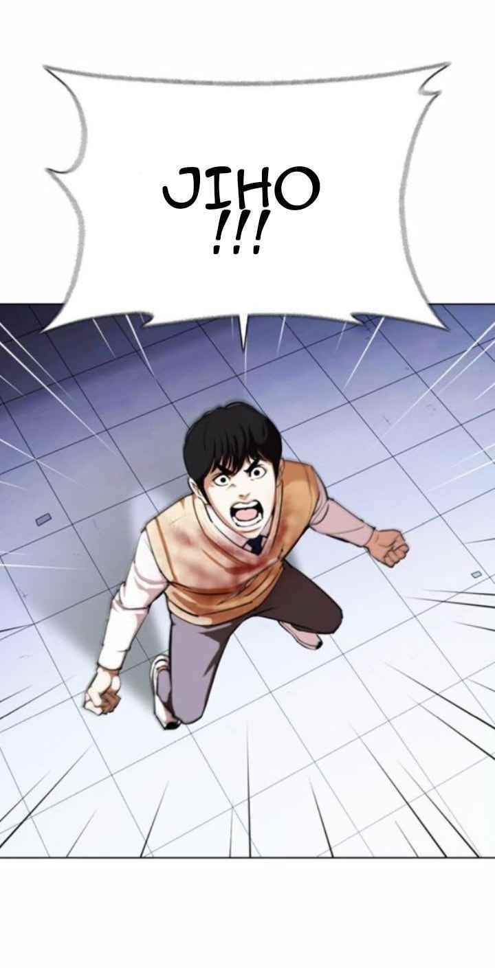 18+ Lookism Chapter 371.5 page 33