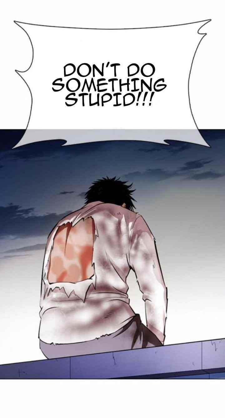 18+ Lookism Chapter 371.5 page 34