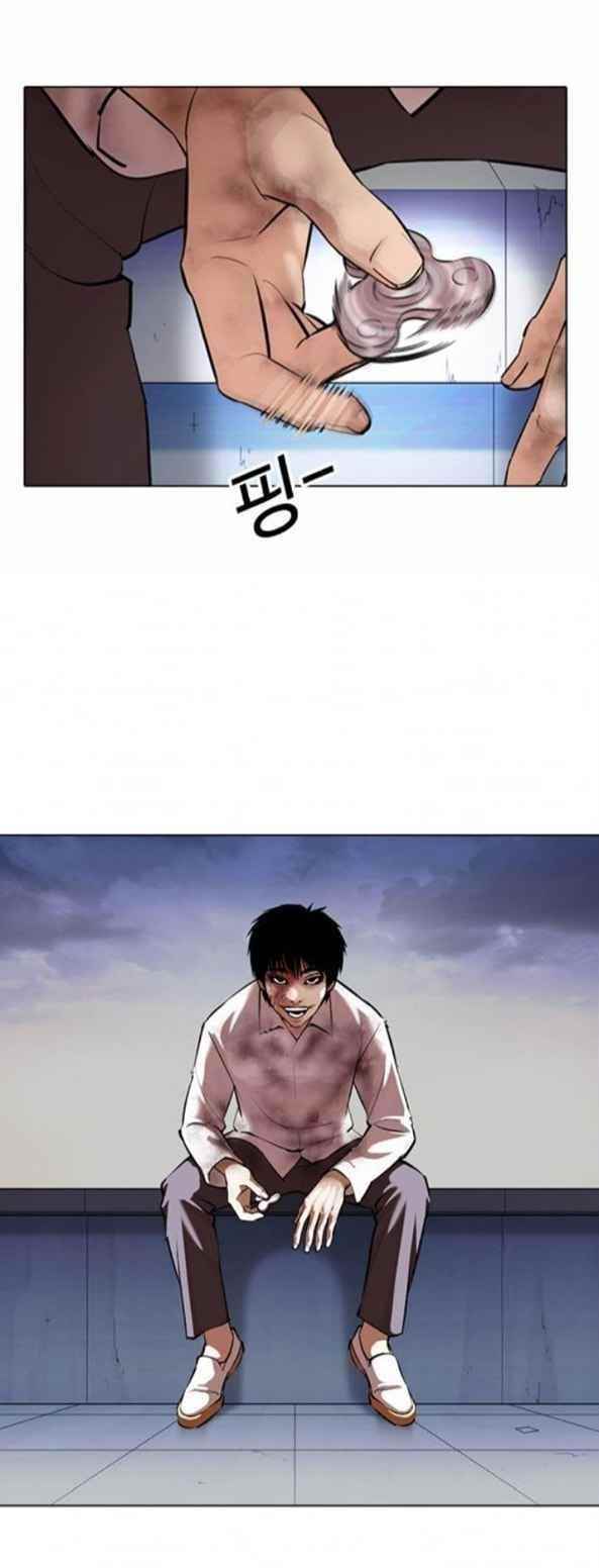 18+ Lookism Chapter 371.5 page 35
