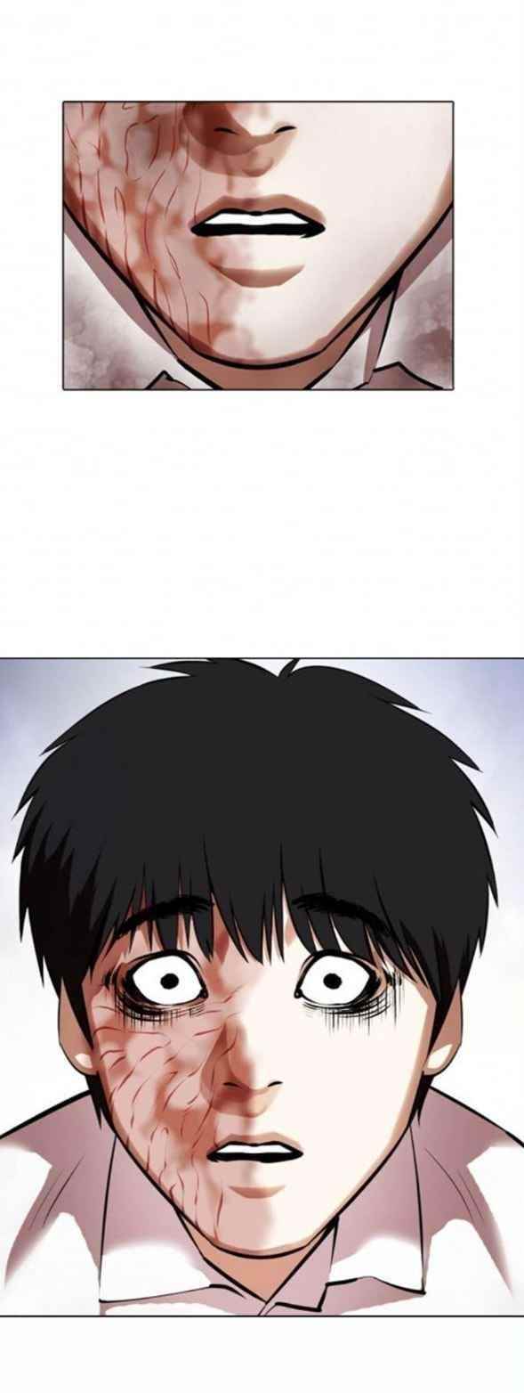 18+ Lookism Chapter 371.5 page 37