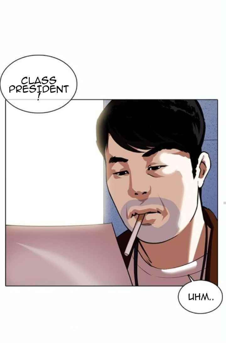 18+ Lookism Chapter 371.5 page 47