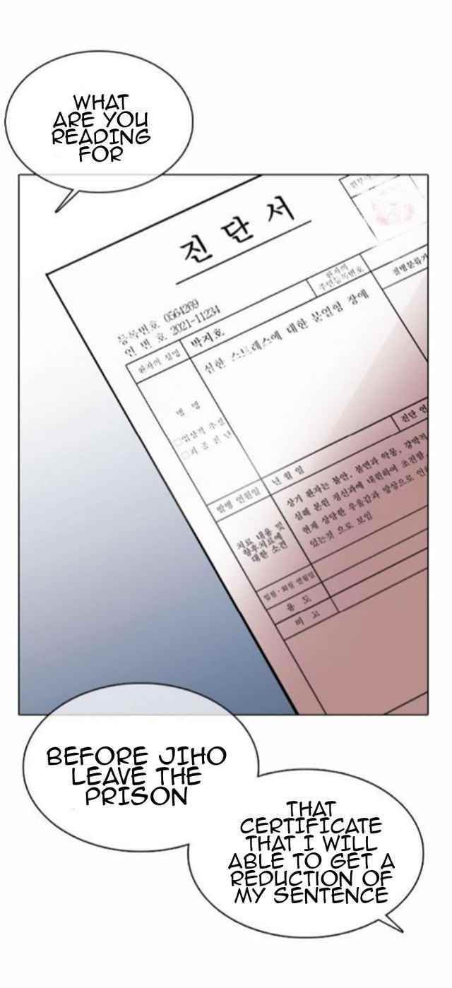 18+ Lookism Chapter 371.5 page 48