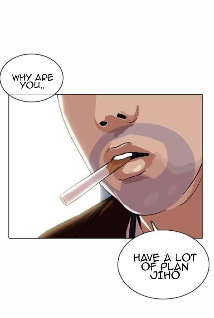 18+ Lookism Chapter 371.5 page 49