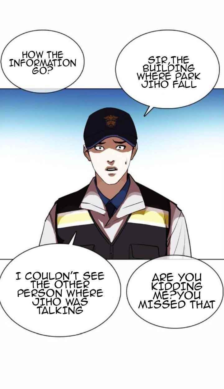 18+ Lookism Chapter 371.5 page 50