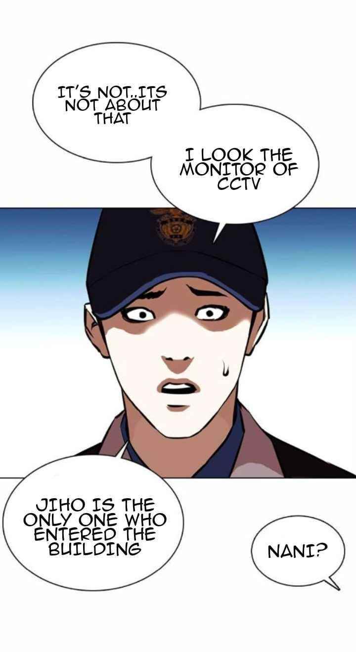 18+ Lookism Chapter 371.5 page 51