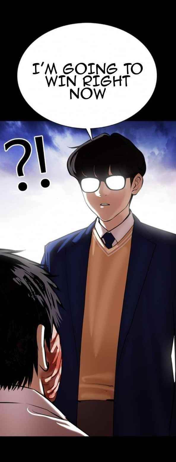 18+ Lookism Chapter 371.5 page 59