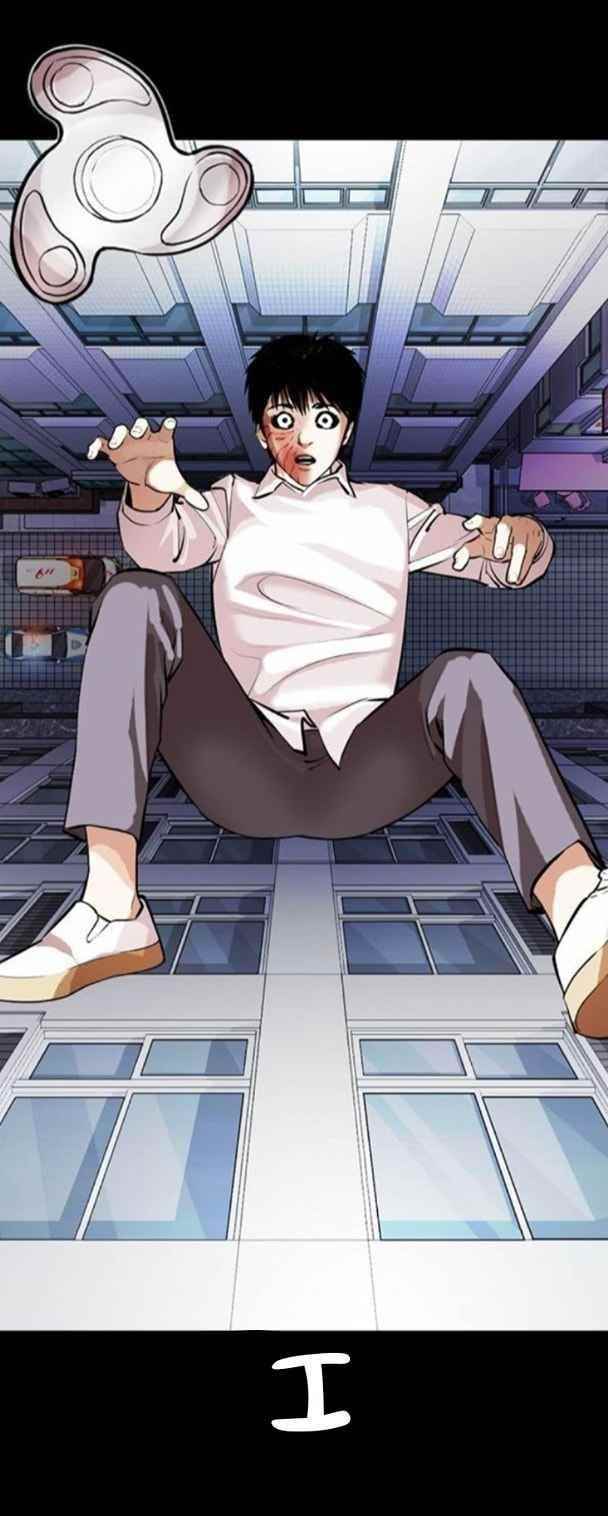 18+ Lookism Chapter 371.5 page 62