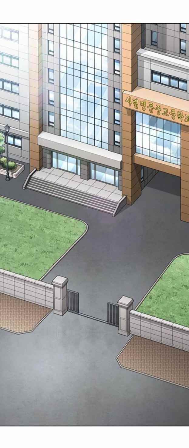 18+ Lookism Chapter 371.5 page 64