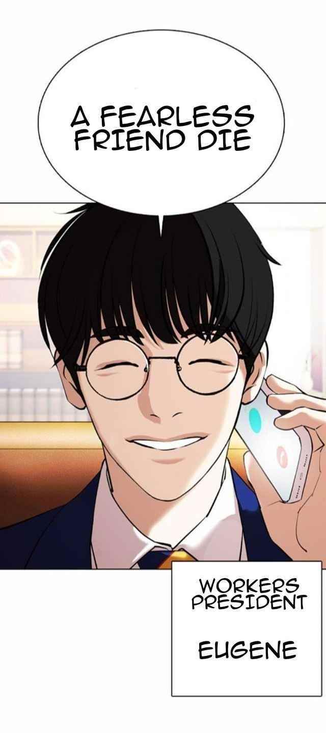 18+ Lookism Chapter 371.5 page 67