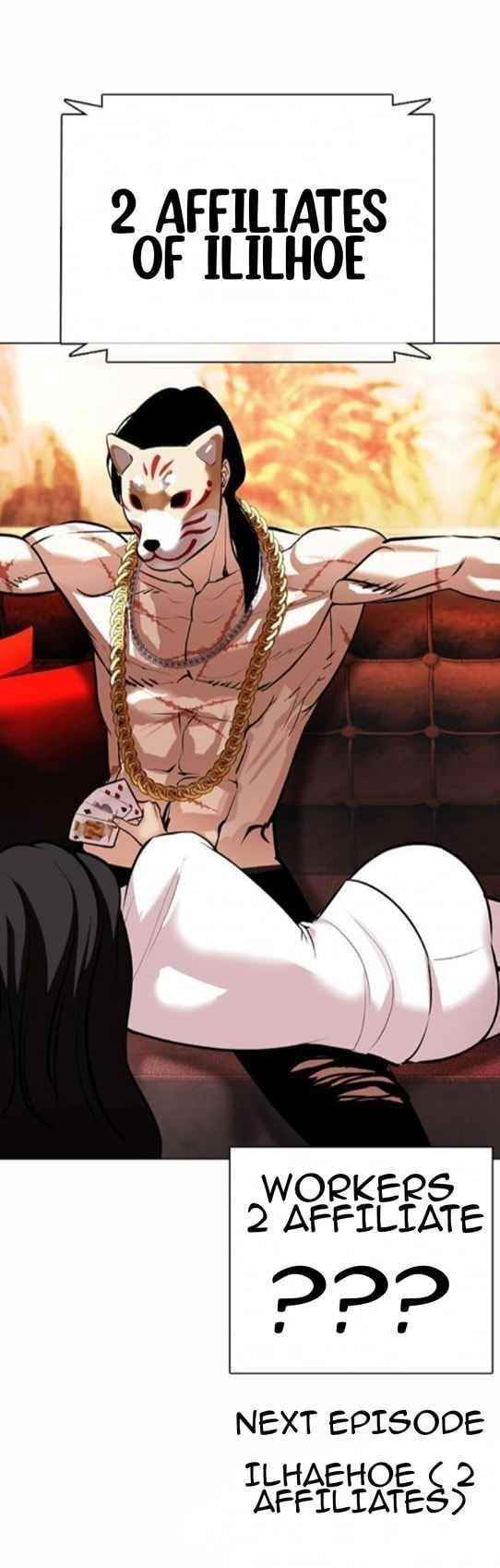 18+ Lookism Chapter 371.5 page 69