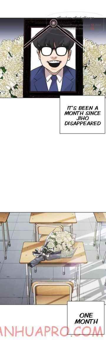 18+ Lookism Chapter 372 page 1