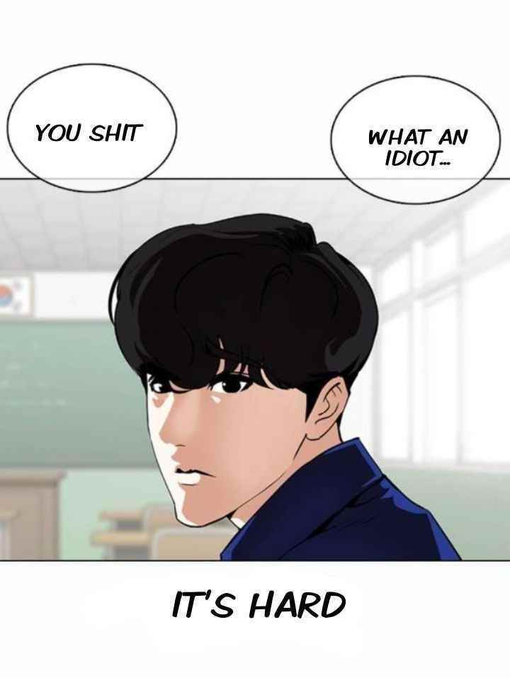 18+ Lookism Chapter 372 page 4