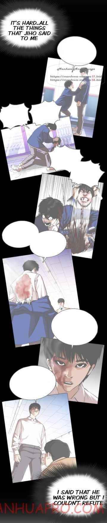 18+ Lookism Chapter 372 page 5