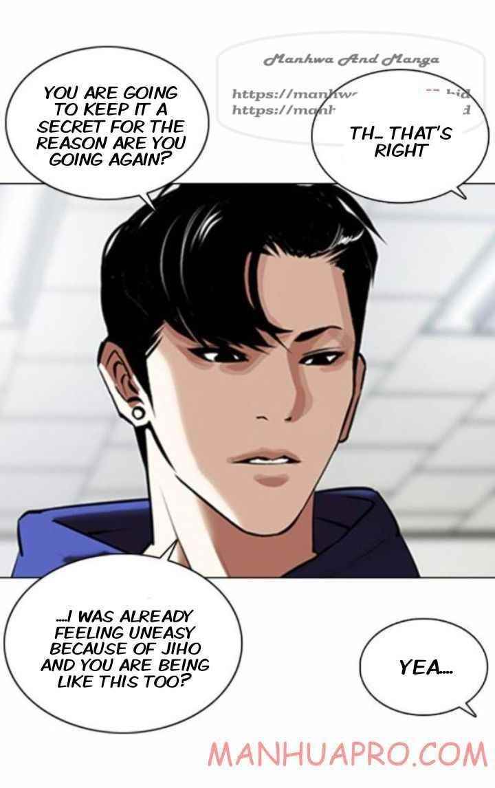 18+ Lookism Chapter 372 page 9