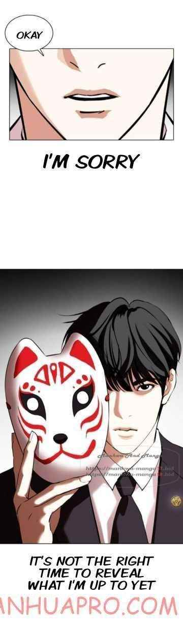 18+ Lookism Chapter 372 page 12