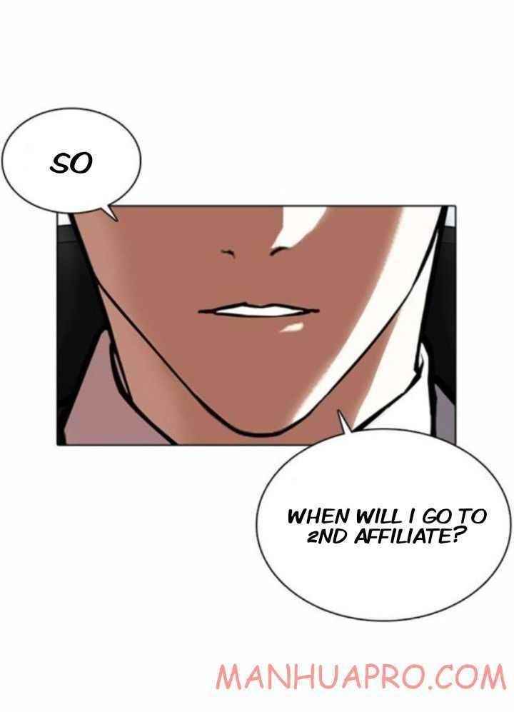 18+ Lookism Chapter 372 page 14