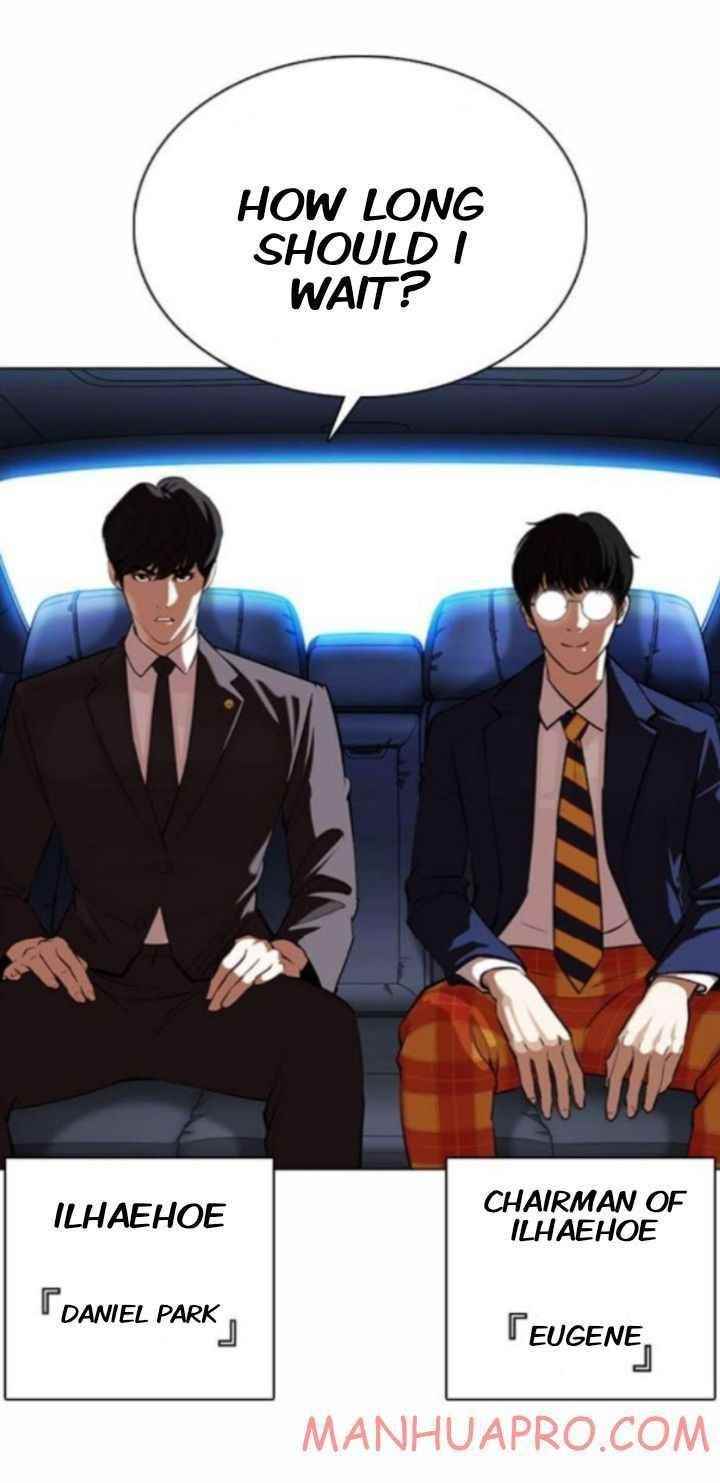 18+ Lookism Chapter 372 page 15