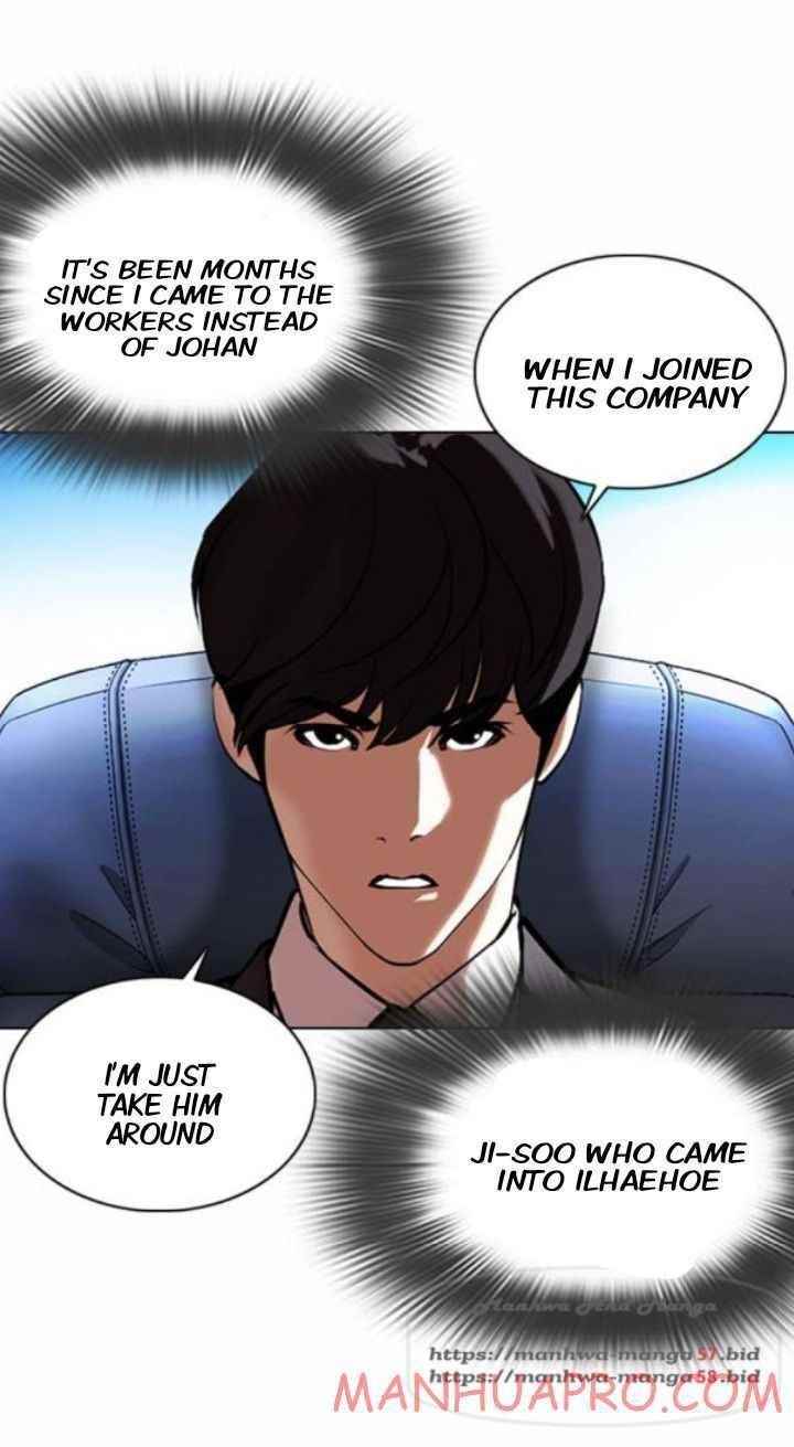 18+ Lookism Chapter 372 page 16