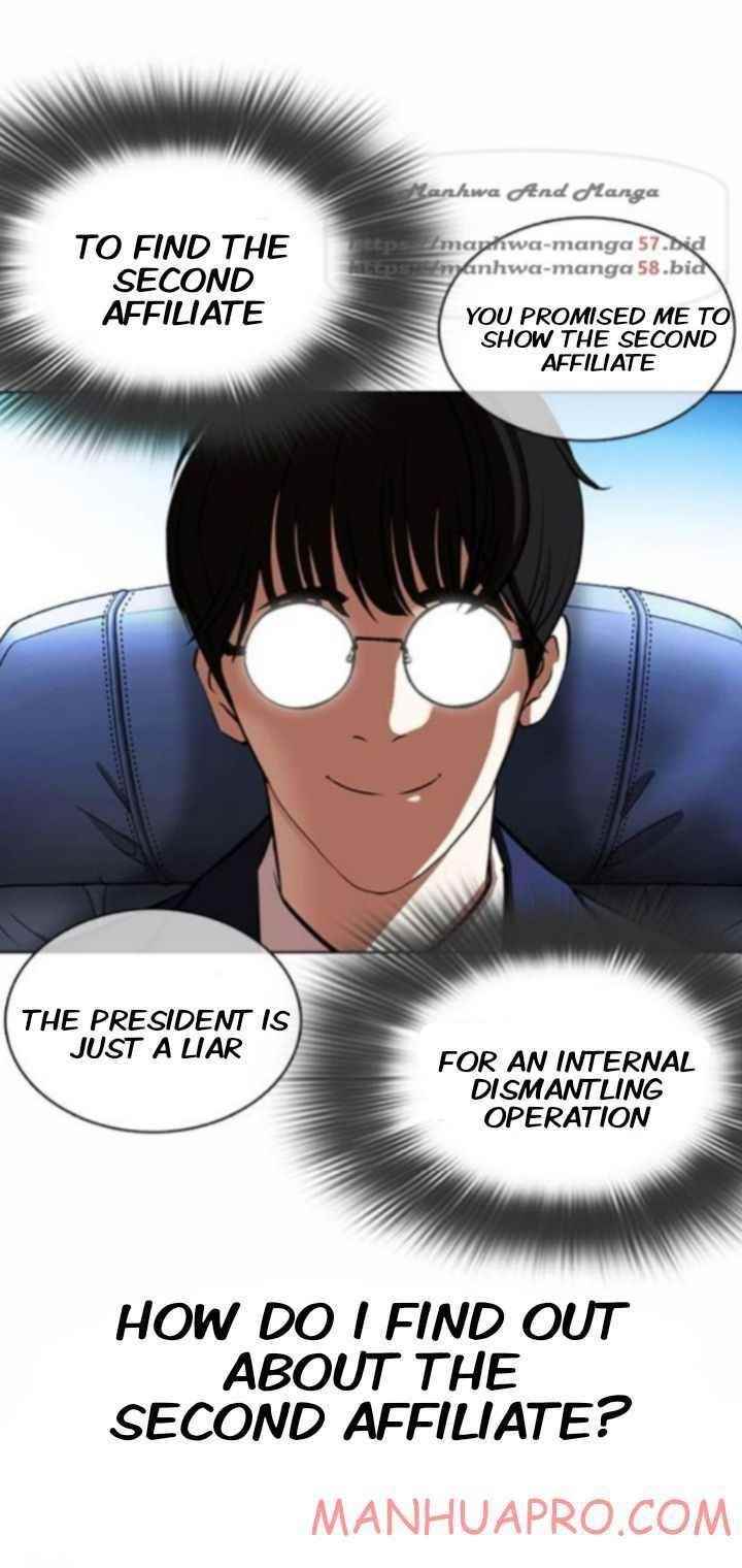 18+ Lookism Chapter 372 page 17