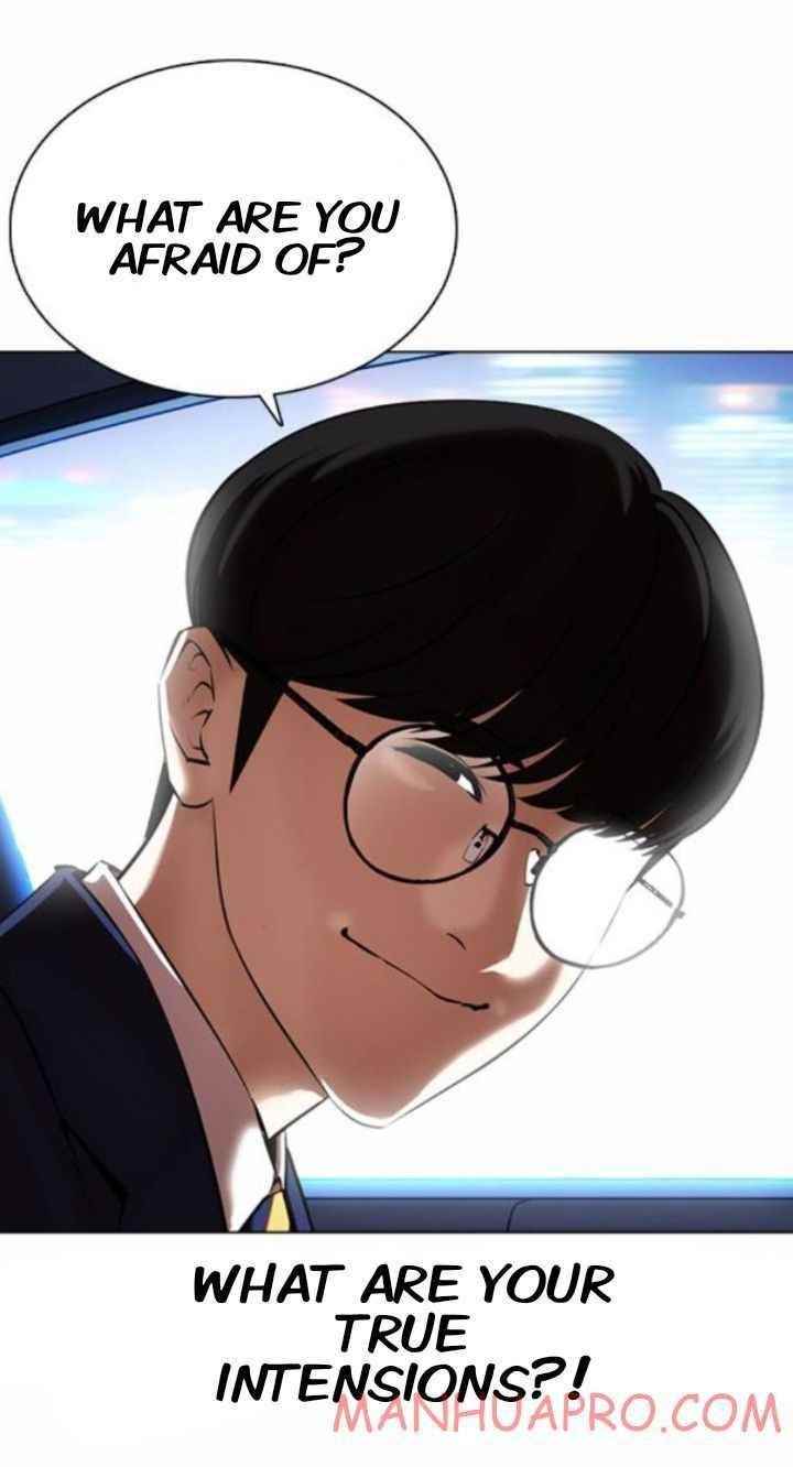 18+ Lookism Chapter 372 page 21