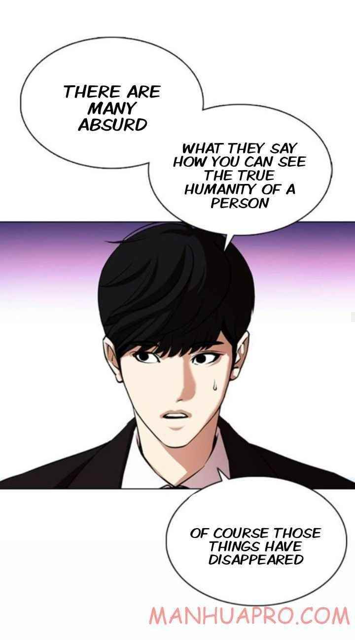 18+ Lookism Chapter 372 page 25