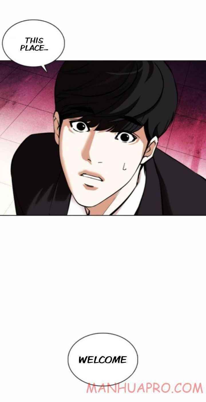 18+ Lookism Chapter 372 page 28