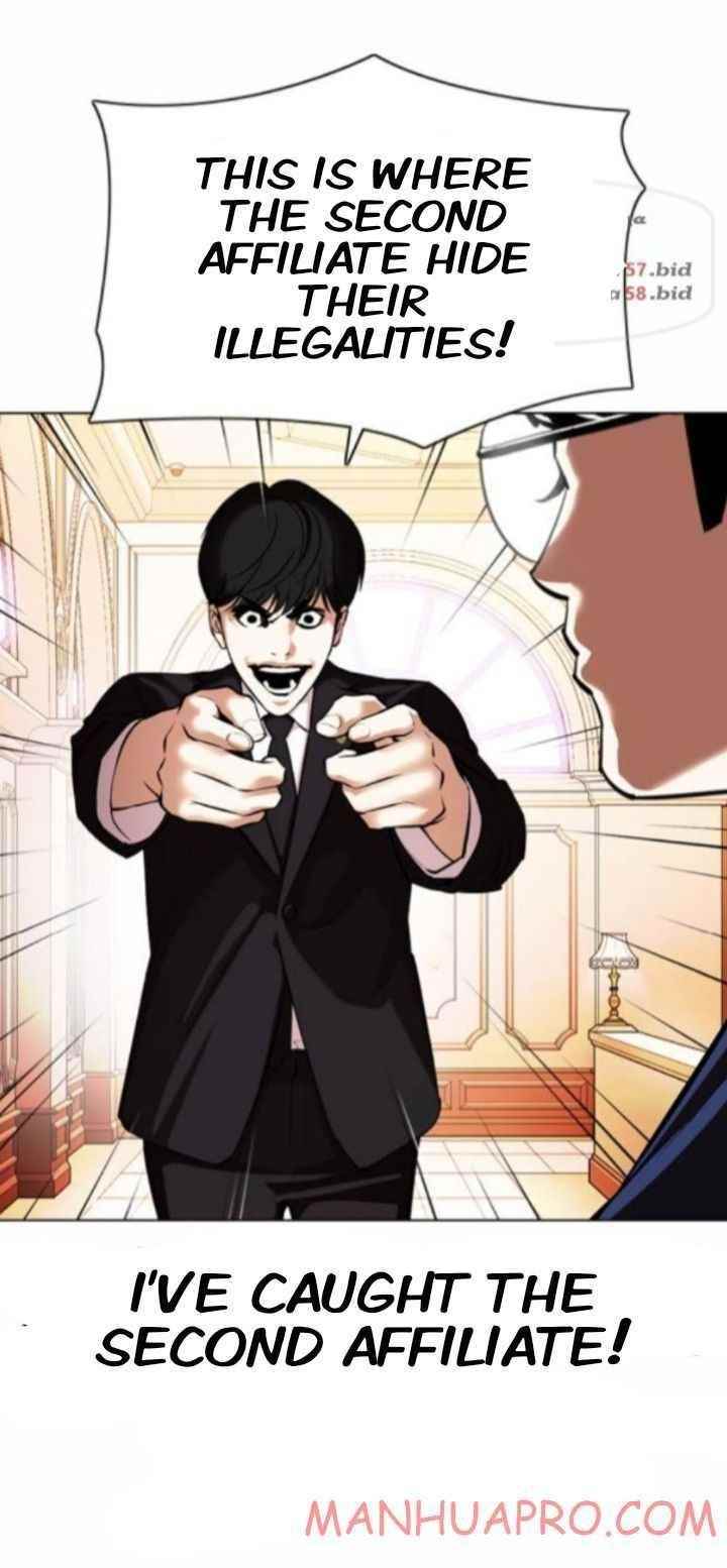 18+ Lookism Chapter 372 page 35