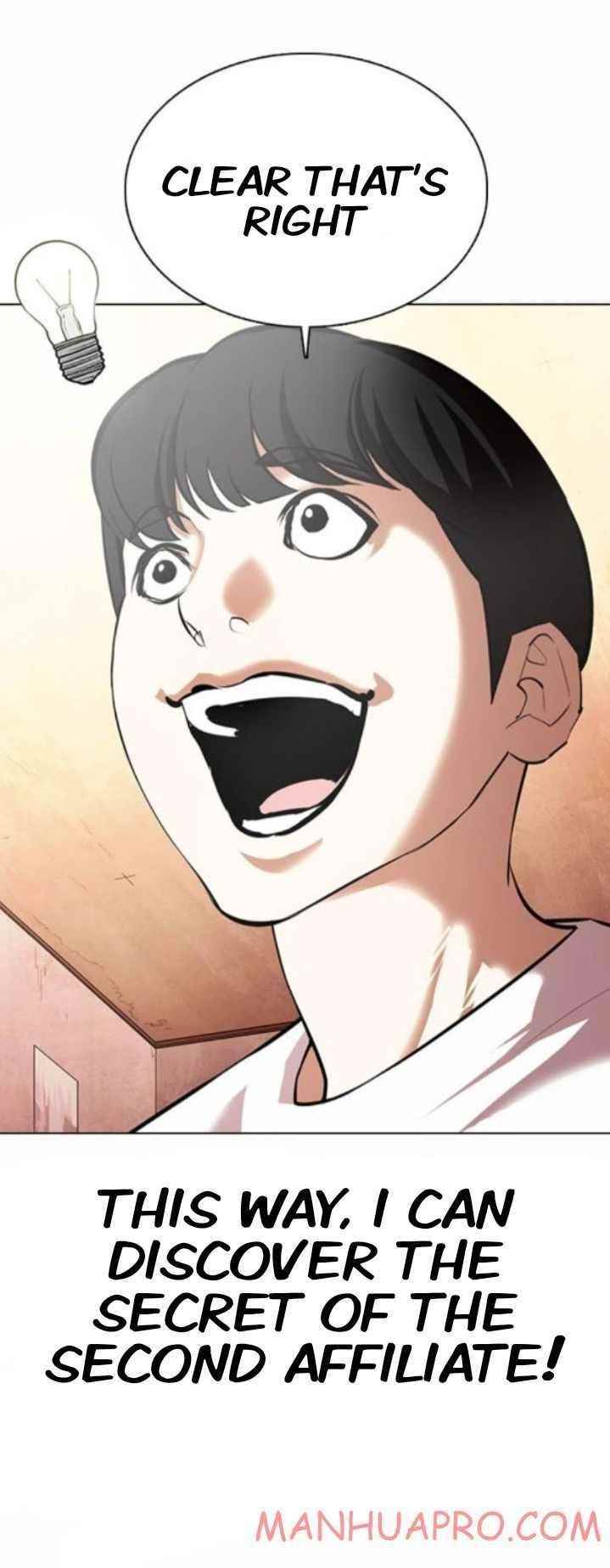 18+ Lookism Chapter 372 page 47