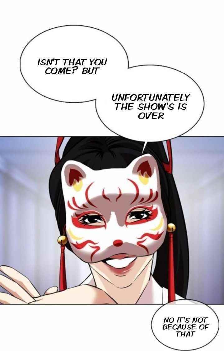 18+ Lookism Chapter 372 page 71
