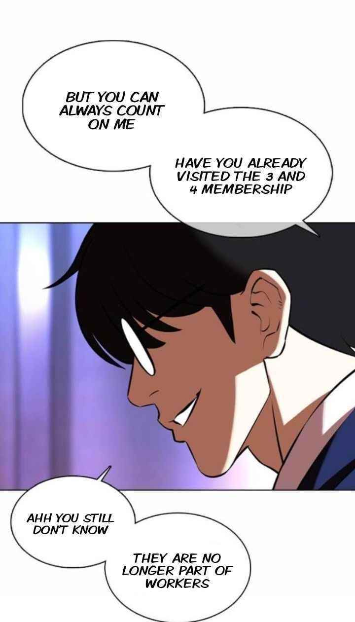 18+ Lookism Chapter 372 page 73