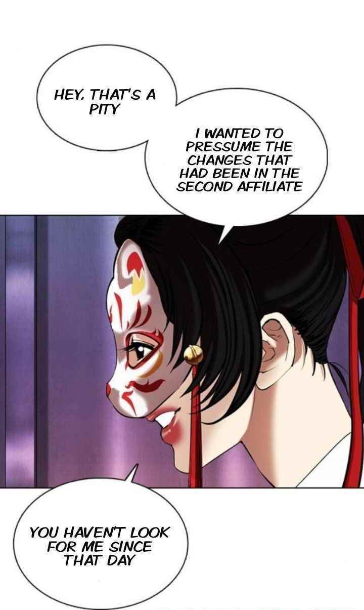 18+ Lookism Chapter 372 page 74