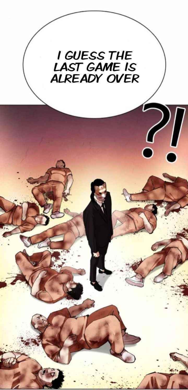 18+ Lookism Chapter 372 page 78