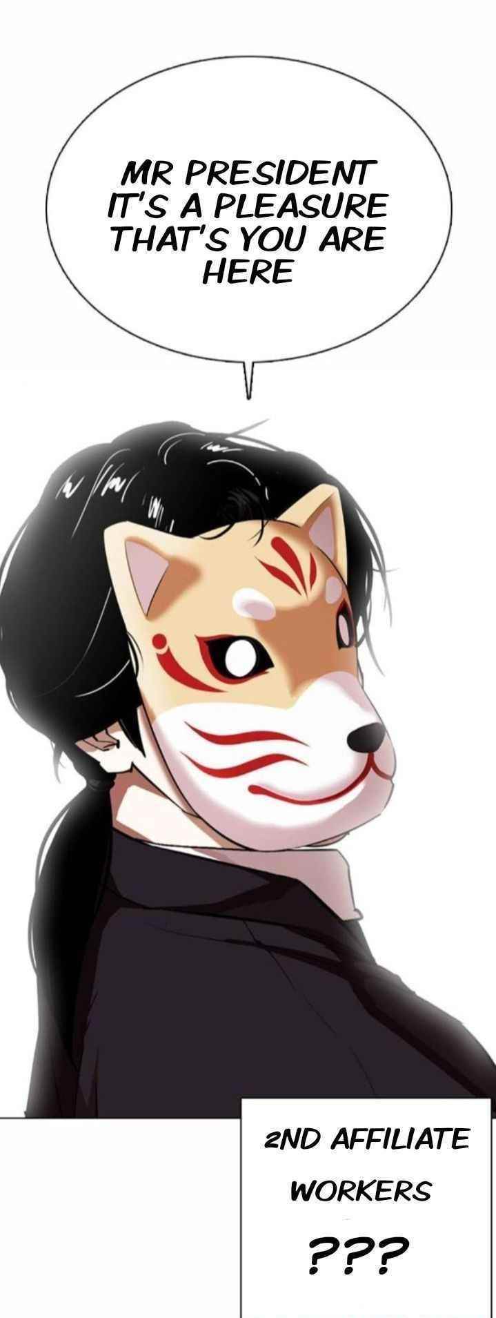 18+ Lookism Chapter 372 page 83