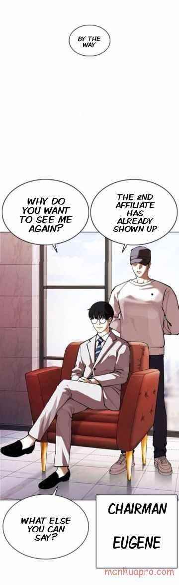 18+ Lookism Chapter 373 page 2