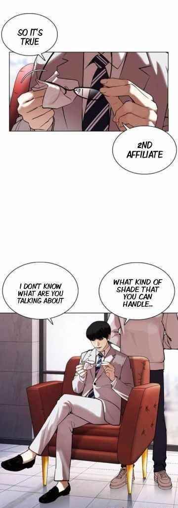 18+ Lookism Chapter 373 page 6