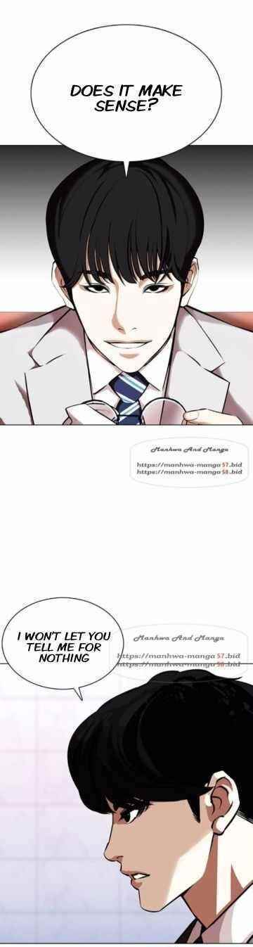 18+ Lookism Chapter 373 page 9