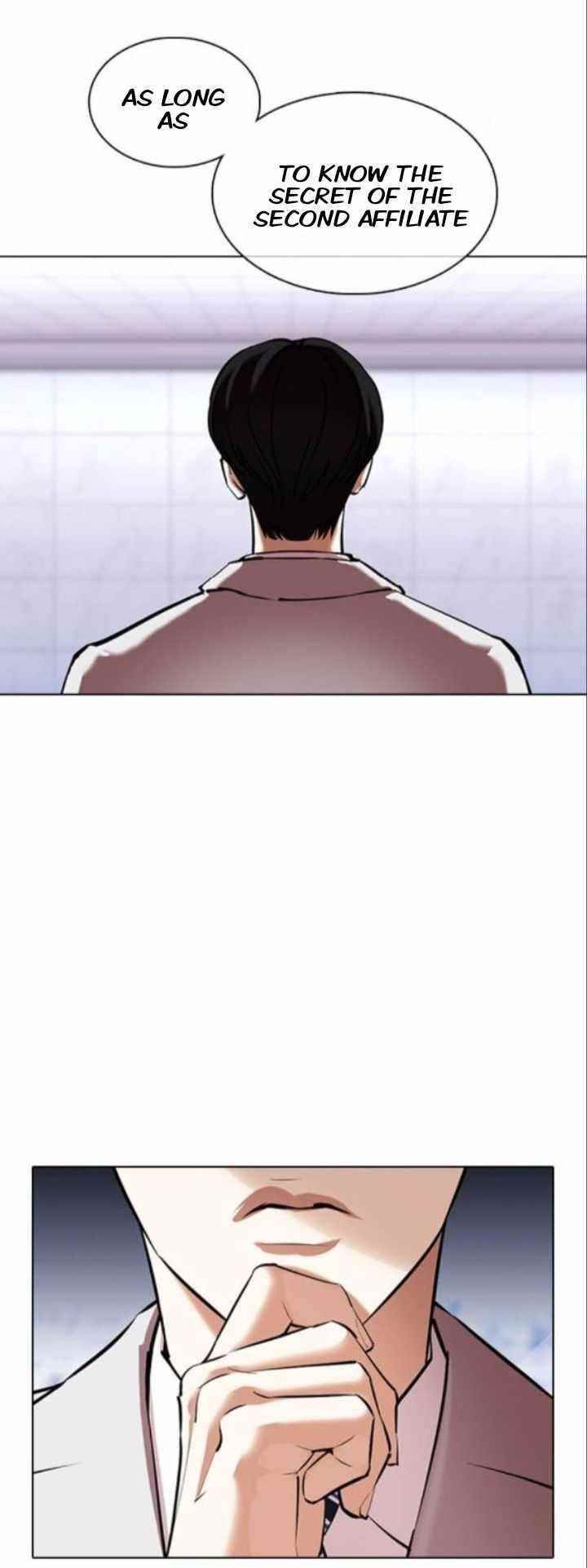 18+ Lookism Chapter 373 page 11