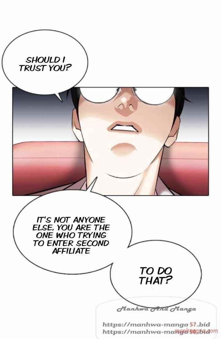 18+ Lookism Chapter 373 page 13