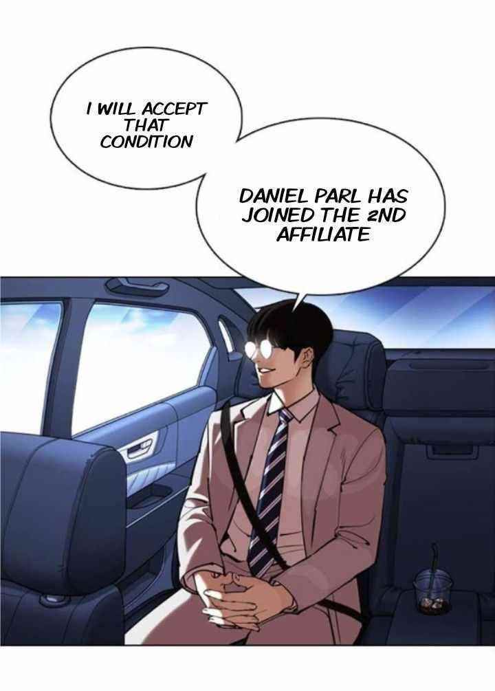 18+ Lookism Chapter 373 page 16