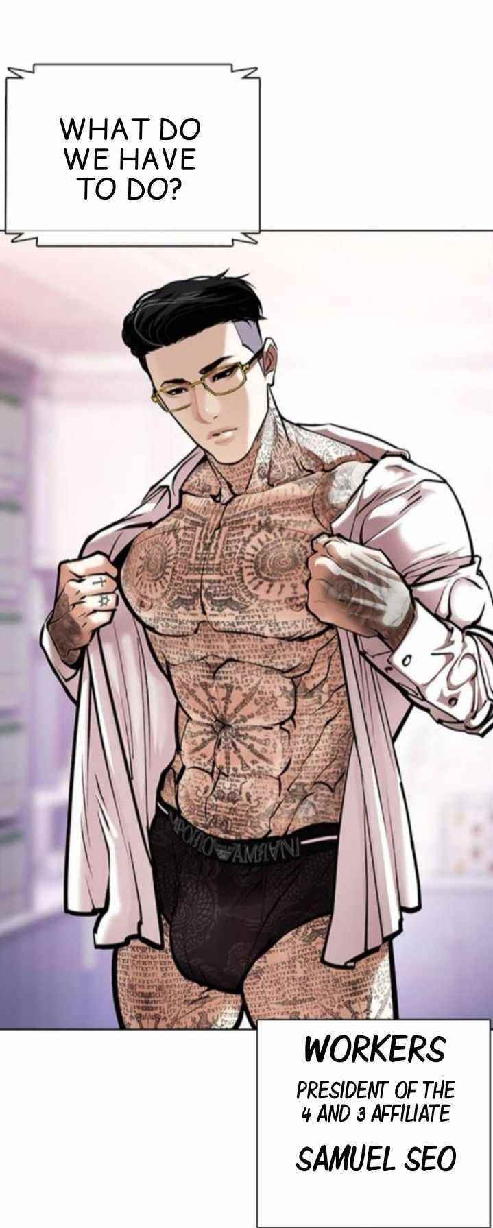 18+ Lookism Chapter 373 page 17