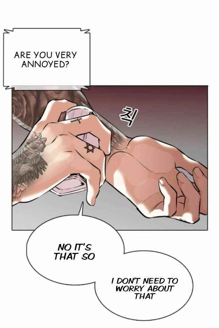18+ Lookism Chapter 373 page 20