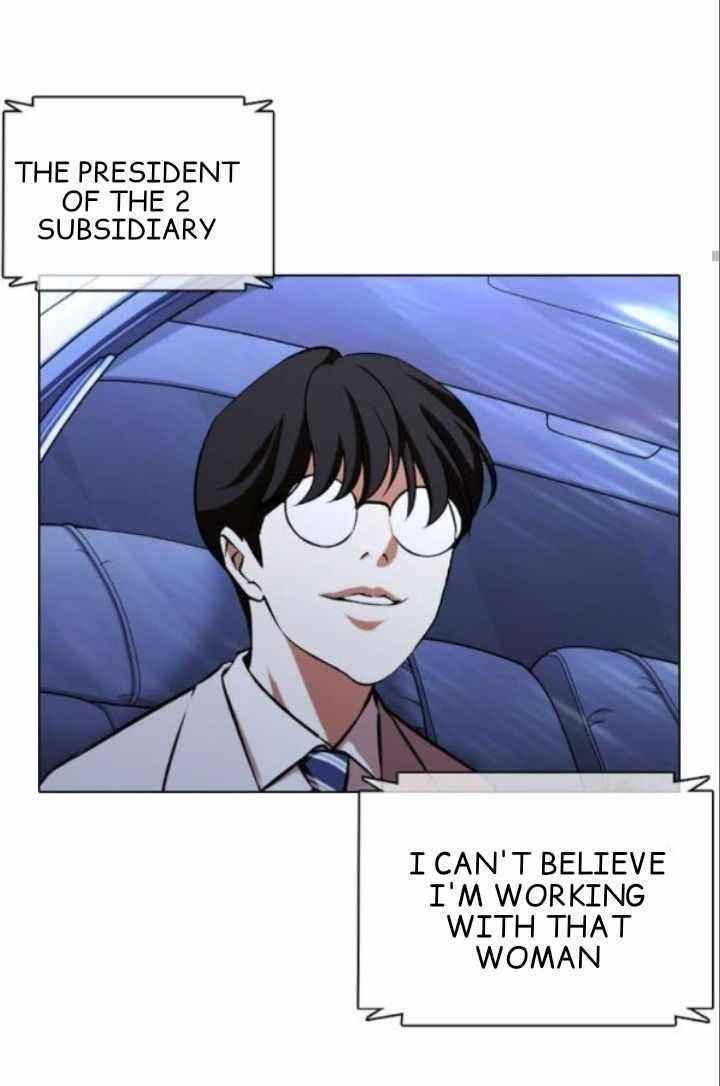 18+ Lookism Chapter 373 page 22