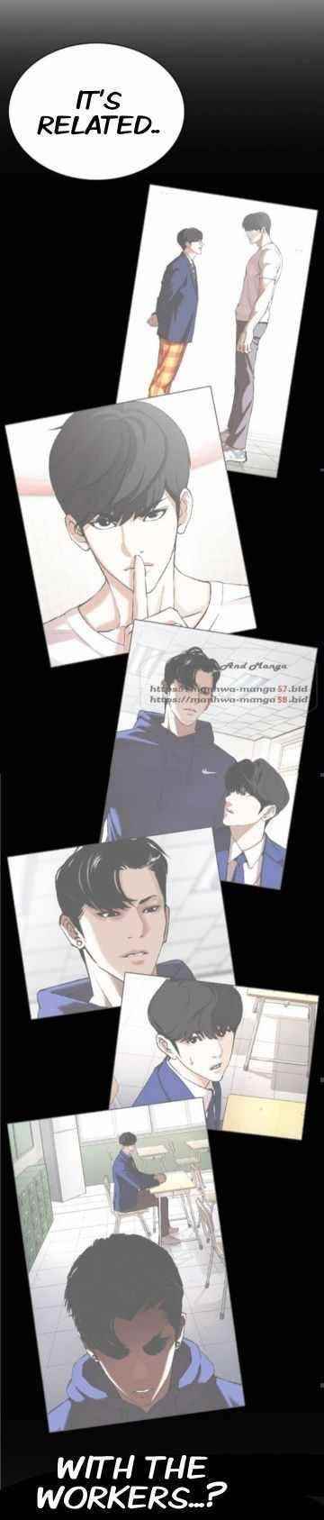 18+ Lookism Chapter 373 page 32